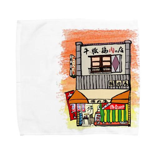 精肉店いろどり 背景あり Towel Handkerchief