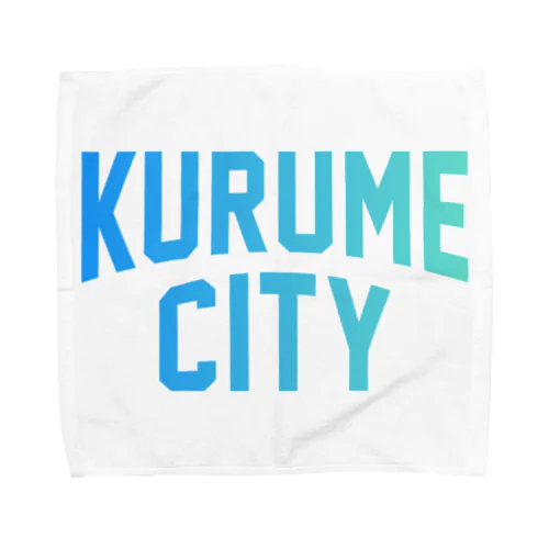 久留米市 KURUME CITY タオルハンカチ