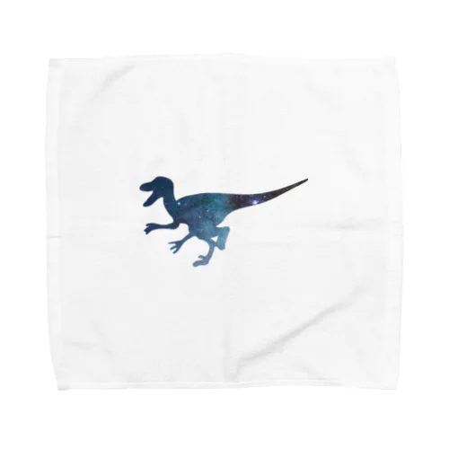 Space raptor Towel Handkerchief