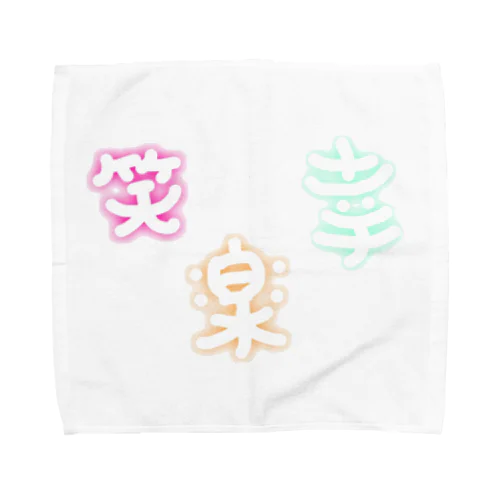 ハンカチ Towel Handkerchief
