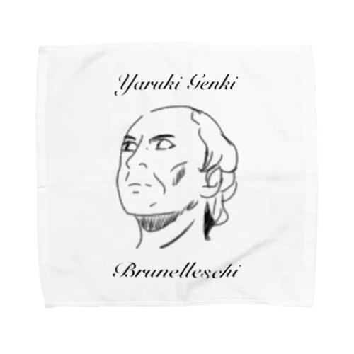 やる気、元気、ブルネレスキグッズ Towel Handkerchief