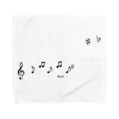 The Musical Partyーおんぷのパーティーー Towel Handkerchief