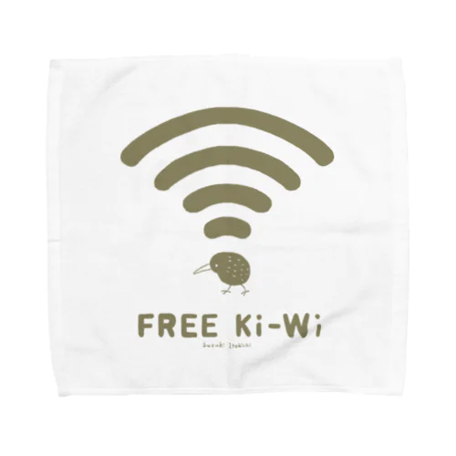 FREE Ki-Wi Towel Handkerchief