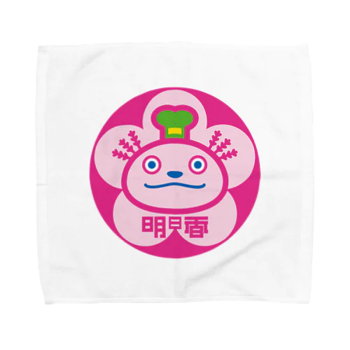 パ紋No.3390 明日香 Towel Handkerchief