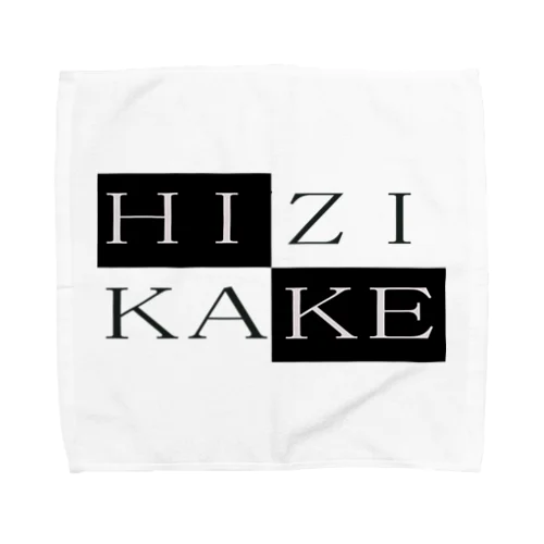 HIZI＝KAKE タオルハンカチ