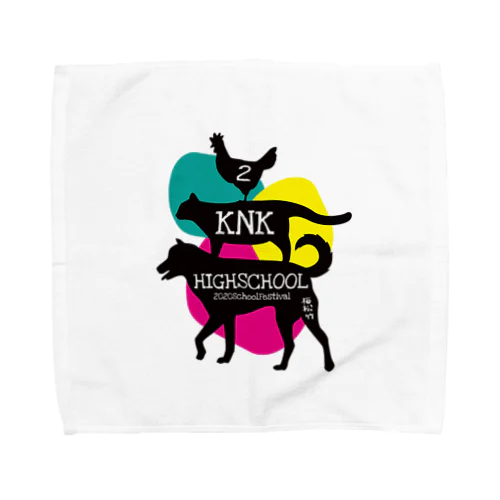 KNK2年生 Towel Handkerchief