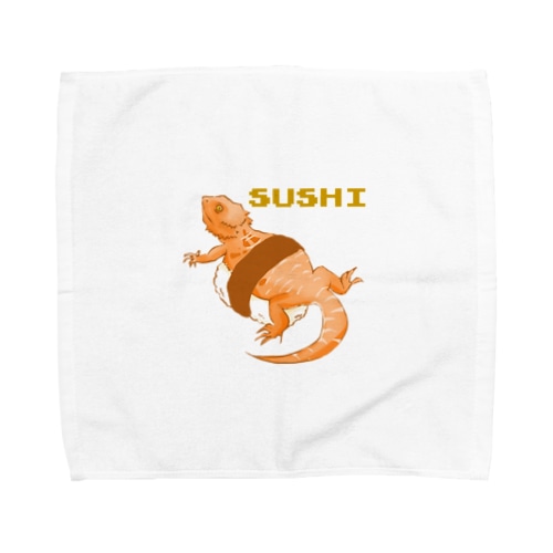 フトアゴヒゲトカゲ寿司 Towel Handkerchief