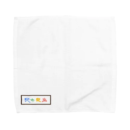 楽市楽座 Towel Handkerchief