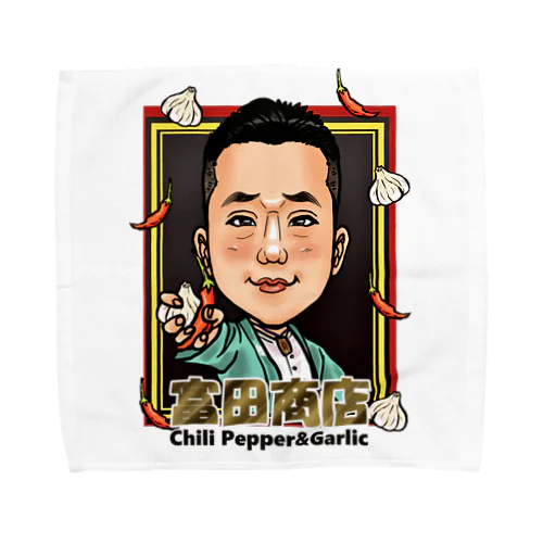 富田商店　唐辛子にんにく Towel Handkerchief