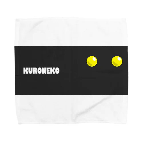 KURONEKO MASK タオルハンカチ