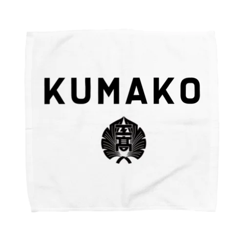 KUMAKO KOU BLACK Towel Handkerchief