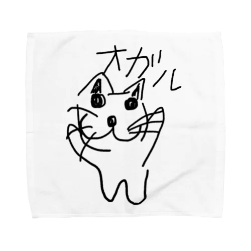 おがる Towel Handkerchief