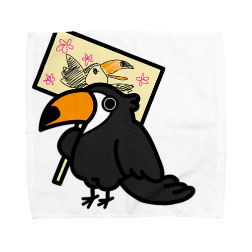 オニオオハシ  Toco tucano  Towel Handkerchief