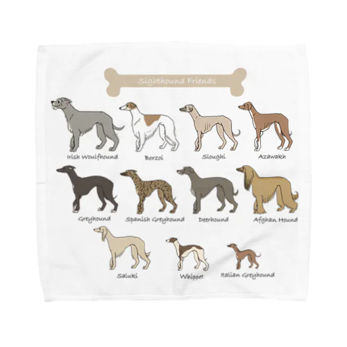 Sighthound Friends(淡色推奨) Towel Handkerchief