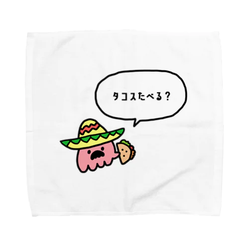 メキシカンタコさん Towel Handkerchief