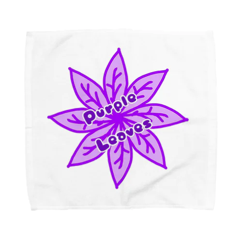 Purple Leaves Towel Handkerchief