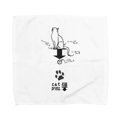 猫press-01-01tate Towel Handkerchief