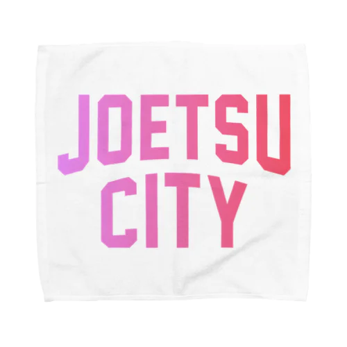上越市 JOETSU CITY Towel Handkerchief