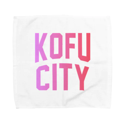 甲府市 KOFU CITY Towel Handkerchief
