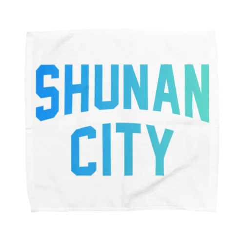 周南市 SHUNAN CITY タオルハンカチ