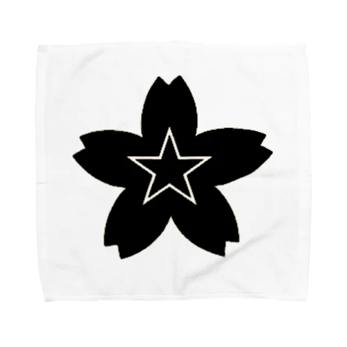 星桜紋（ブラック）　Star cherry blossom crest (black) タオルハンカチ