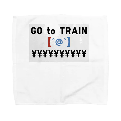 GO to TRAIN 01 タオルハンカチ