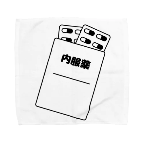 内服薬 Towel Handkerchief