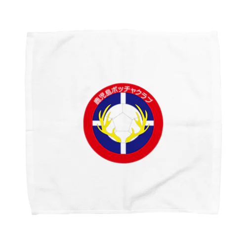 鹿児島ボッチャクラブ Towel Handkerchief