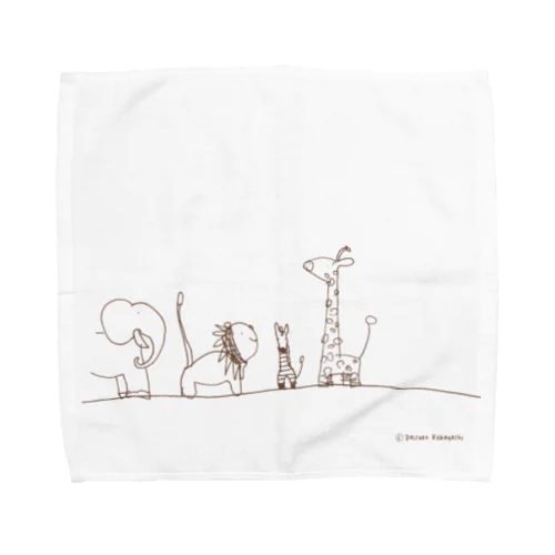 大介の動物園 Towel Handkerchief