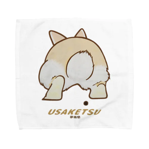 うさけつ(ベージュ) Towel Handkerchief