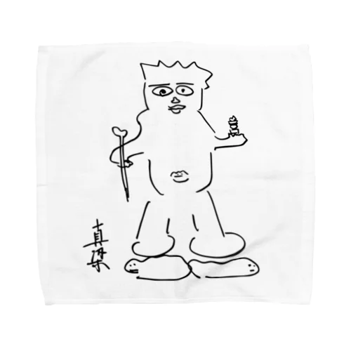 仏画・毘沙門天 Towel Handkerchief