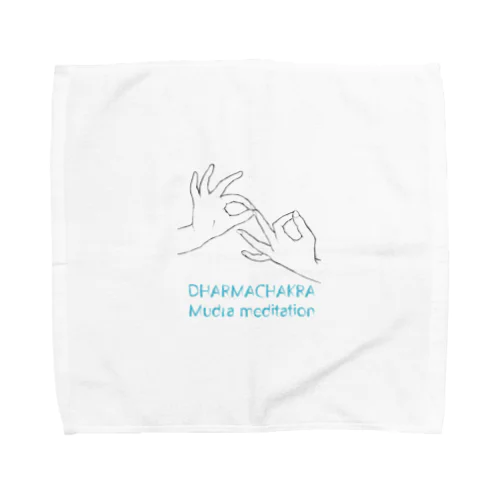 ダルマチャクラムドラ瞑想 Towel Handkerchief