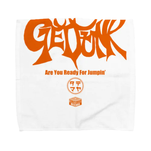 玉手屋2・発売記念グッズ『GET FUNK』 Towel Handkerchief