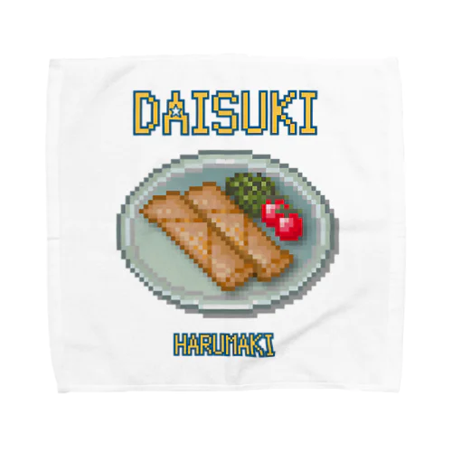 ハルマキ(ドット絵) Towel Handkerchief