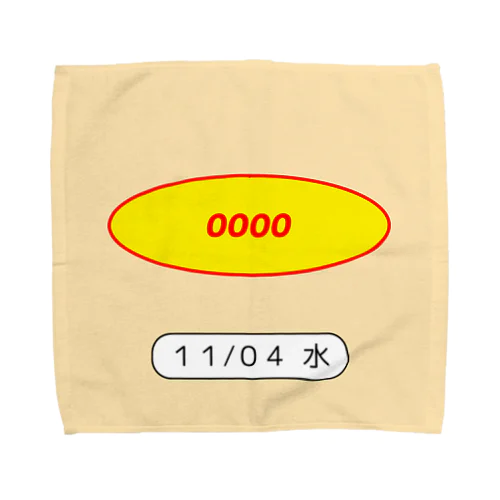 １１／４ Towel Handkerchief