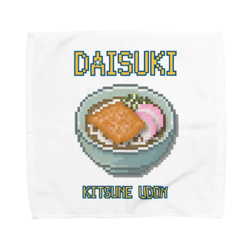 キツネウドン(ドット絵) Towel Handkerchief