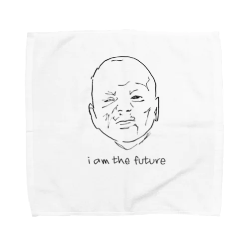 I am the future  Towel Handkerchief