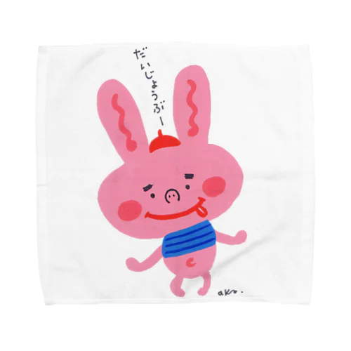 ぴょんさん Towel Handkerchief