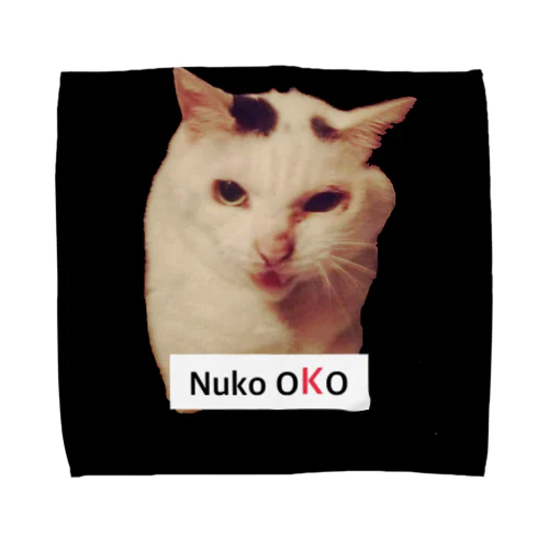 ぬこおこ NUKOOKO (文字が小さいバージョン) Towel Handkerchief