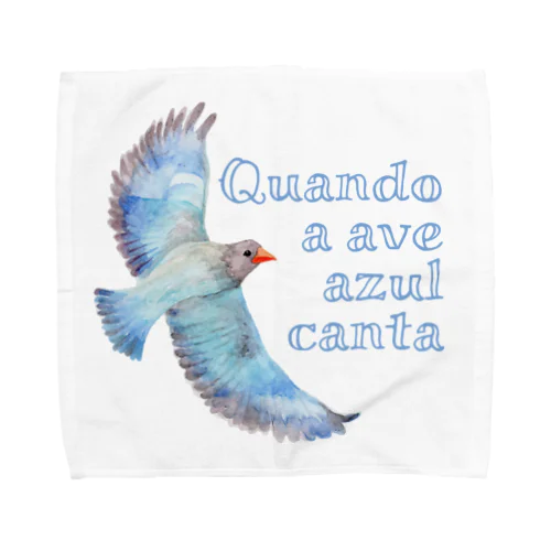 青い鳥がなくとき -Quando a ave azul canta- Towel Handkerchief