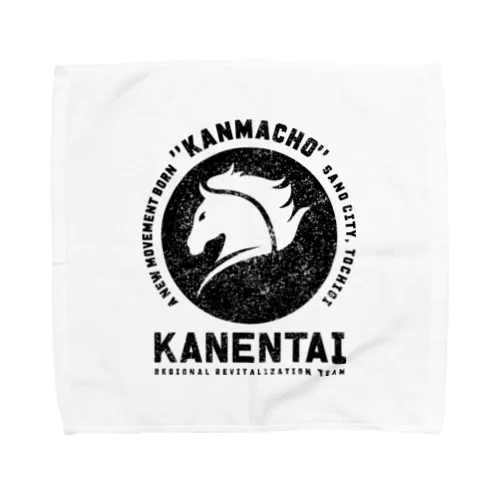 KANENTAI Towel Handkerchief