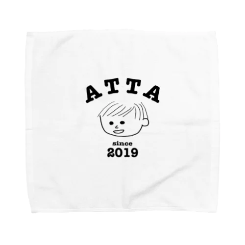 atta Towel Handkerchief