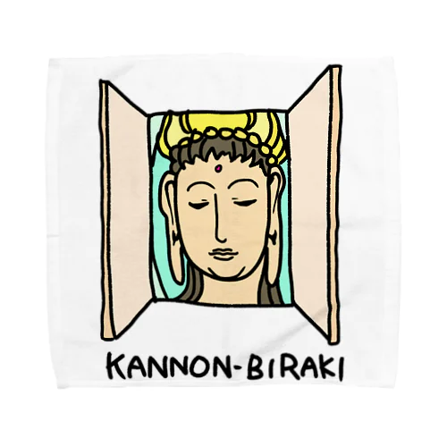 KANNON-BIRAKI Towel Handkerchief