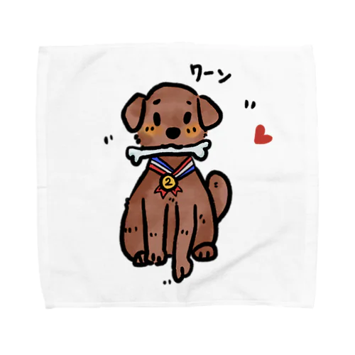 ナンバーワンになれなったワンちゃん Towel Handkerchief