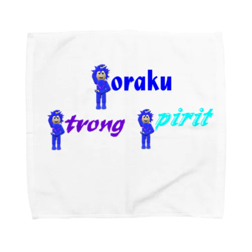 Soraku Strong Spirit Towel Handkerchief