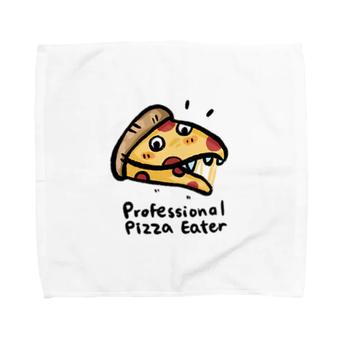 Professional Pizza Eater ピザが大好きな恐竜 タオルハンカチ