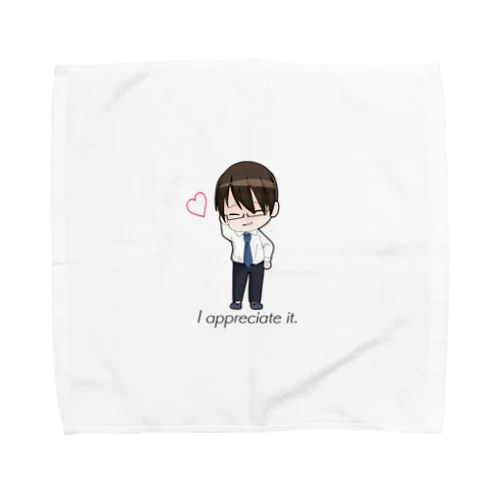 先生 Towel Handkerchief