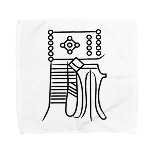 きゅうきゅうにょりつにょ Towel Handkerchief