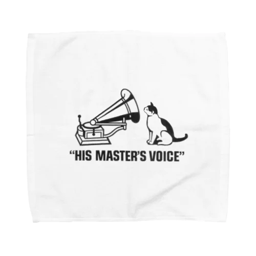 ボクのマスターズボイス Towel Handkerchief