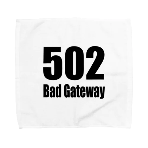 502 Bad Gateway Towel Handkerchief